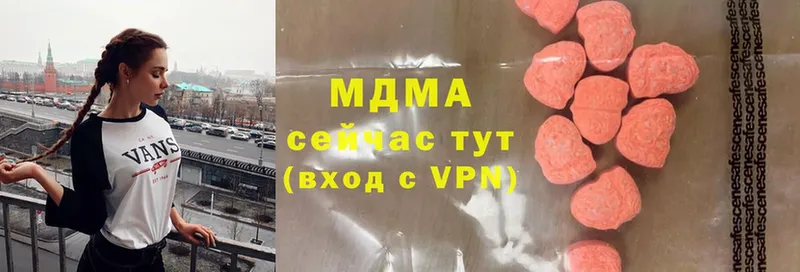 даркнет сайт  Козьмодемьянск  MDMA VHQ 